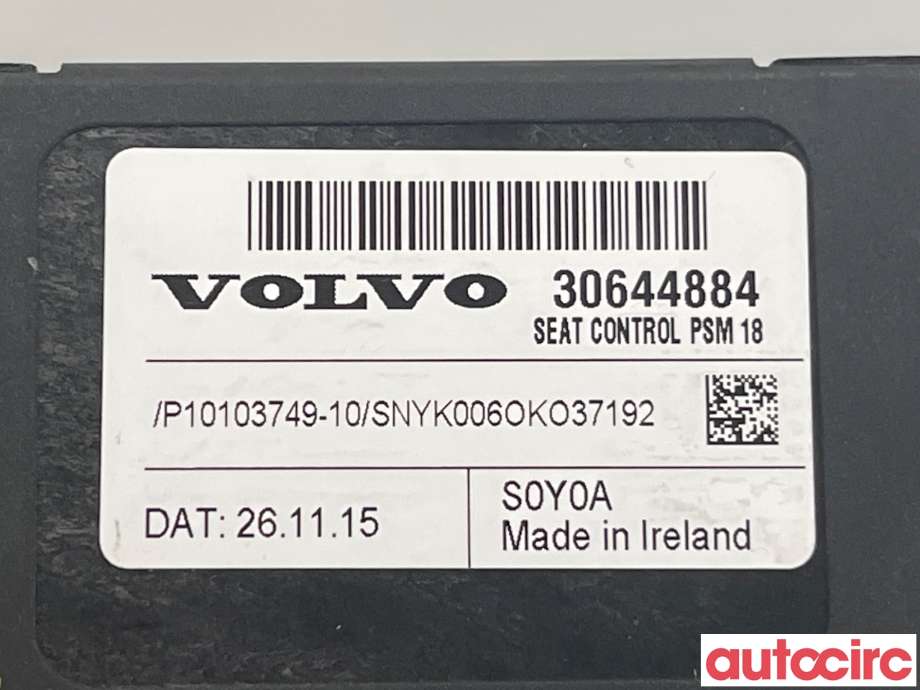 Styreenhet sete til Volvo XC90 2015-2025 (Type II) (VOLVO|31652047||30644884)
