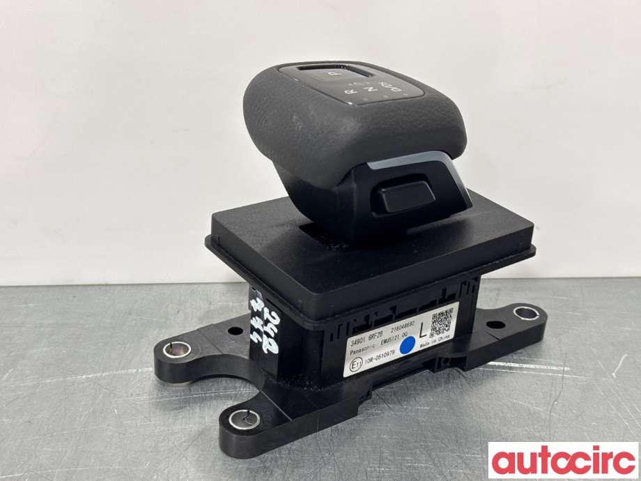 Girstang/girvelger automat til Nissan Qashqai 2021-->> (Type III) (NISSAN|349016RF2B||349016RF3B)