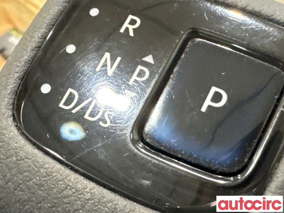 Girstang/girvelger automat til Nissan Qashqai 2021-->> (Type III) (NISSAN|349016RF2B||349016RF3B)