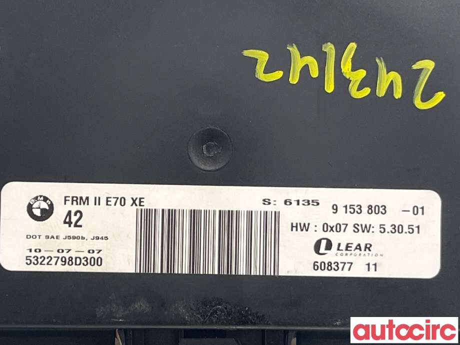 Styreenhet diverse til BMW X5 2007-2013 (E70) (E70) (BMW|61356827063||61359153803)