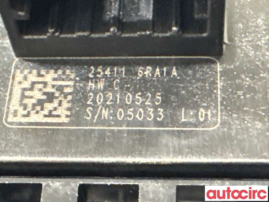 Bryter ruteheis til Nissan Qashqai 2021-->> (Type III) (NISSAN|254116RA1A|)