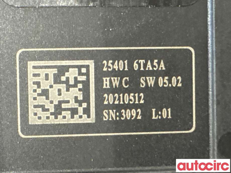Bryter ruteheis til Nissan Qashqai 2021-->> (Type III) (NISSAN|254016TA5A||254016TA5E)