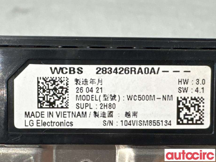 Diverse deler til Nissan Qashqai 2021-->> (Type III)  (NISSAN|283426RA0A|WC500M-NM|283426RA1A)