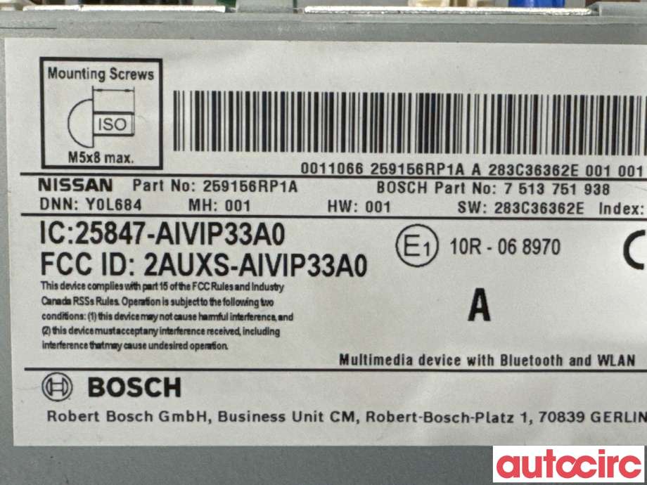 Bilstereo navigasjon til Nissan Qashqai 2021-->> (Type III)  (NISSAN|259156RP1A|7513751938)