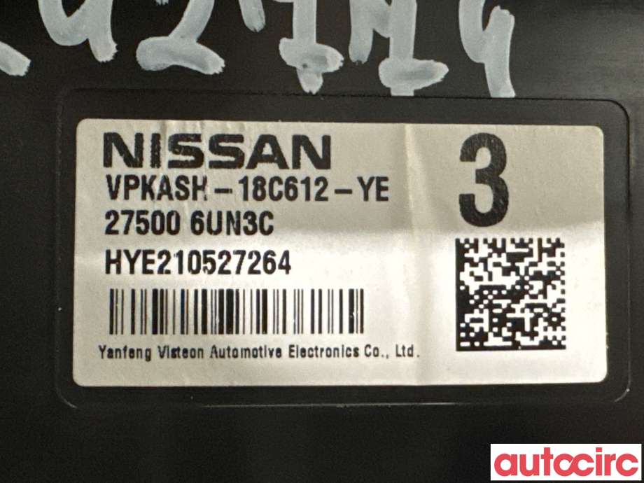 Varmeapparat betjening til Nissan Qashqai 2021-->> (Type III)  (NISSAN|275006UN3C|VPKASH-18C612-YE|275006UN3A)