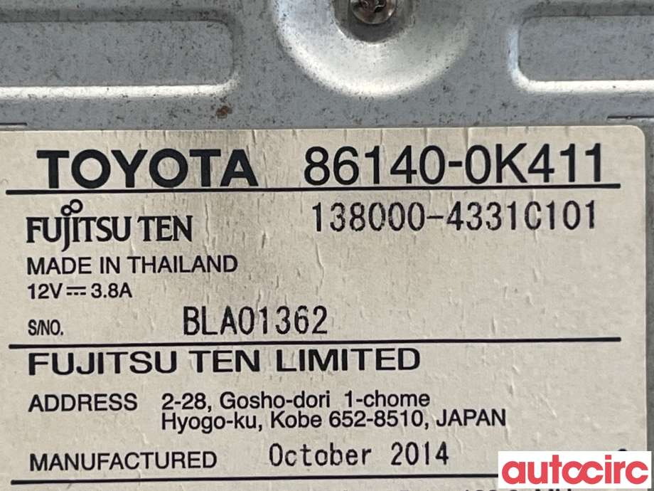 Bilstereo til Toyota Hilux 2012-2016  (TOYOTA|861400K411|)