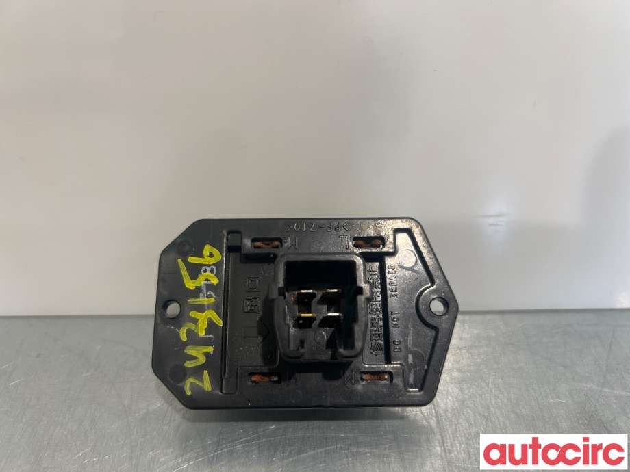 Varmeapparat motstand til Toyota Hilux 2006-2011  (TOYOTA|871380K110|)