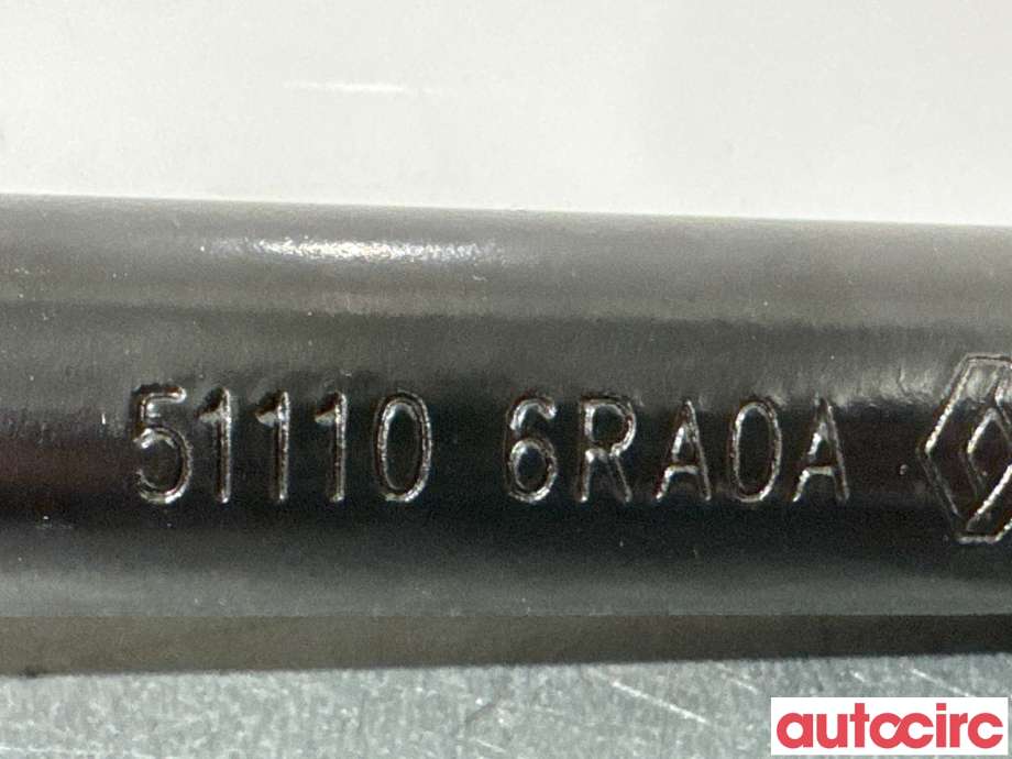 Bagasjerom slepeøye/tauekrok til Nissan Qashqai 2021-->> (Type III)  (NISSAN|511106RA0A|)