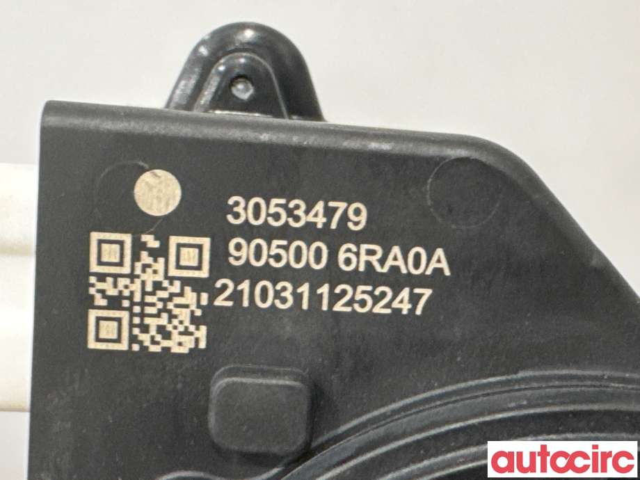 Baklukelås til Nissan Qashqai 2021-->> (Type III) (NISSAN|905006RA0A||905006RA1A)