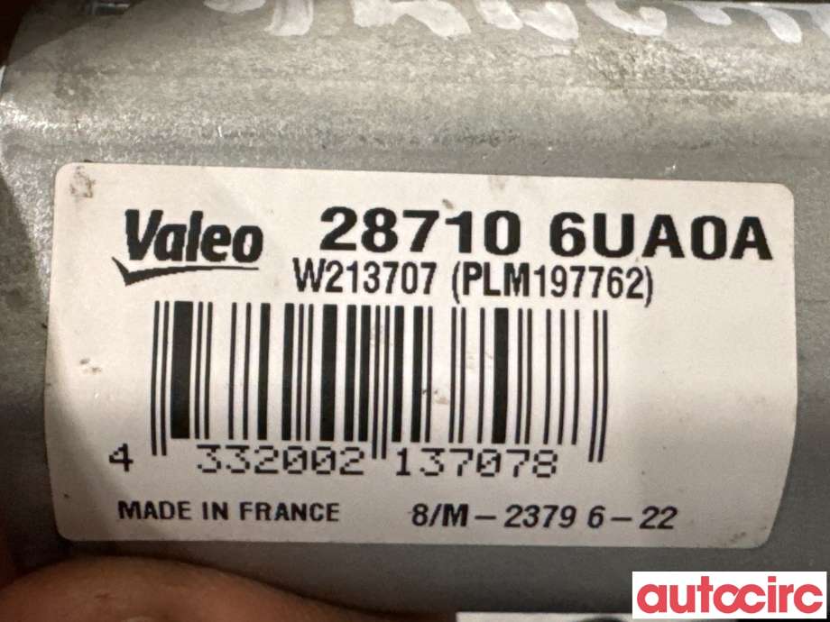 Viskermotor bakrute til Nissan Qashqai 2021-->> (Type III)  (NISSAN|287106UA0A|W213707)