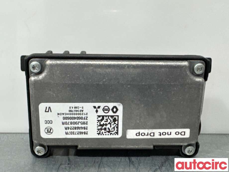 Kamera til Nissan Qashqai 2021-->> (Type III) (NISSAN|2846200Q2E||284627337R)