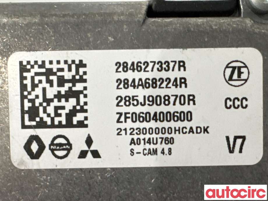Kamera til Nissan Qashqai 2021-->> (Type III) (NISSAN|2846200Q2E||284627337R)