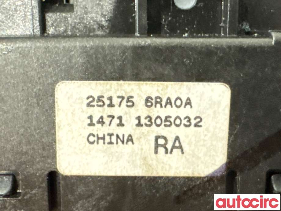 Bryter elektrisk håndbrekk/parkbrems til Nissan Qashqai 2021-->> (Type III)  (NISSAN|251756RA0A|)