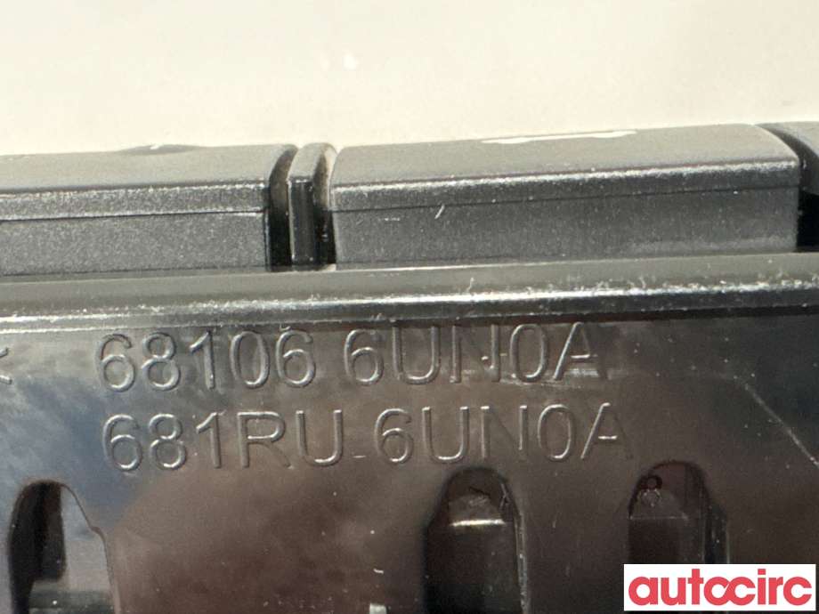 Bryter baklukeåpner til Nissan Qashqai 2021-->> (Type III)  (NISSAN|252616RA0A||681066UN0A)