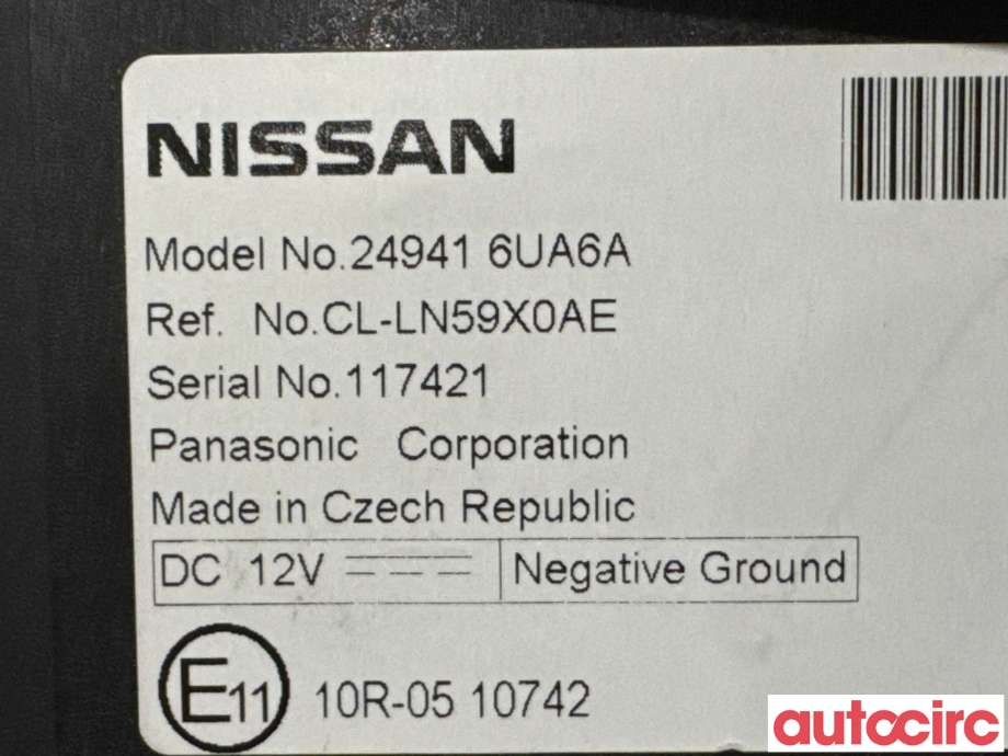 Instrumentpanel til Nissan Qashqai 2021-->> (Type III) (NISSAN|249416UA6A||249416UM2A)