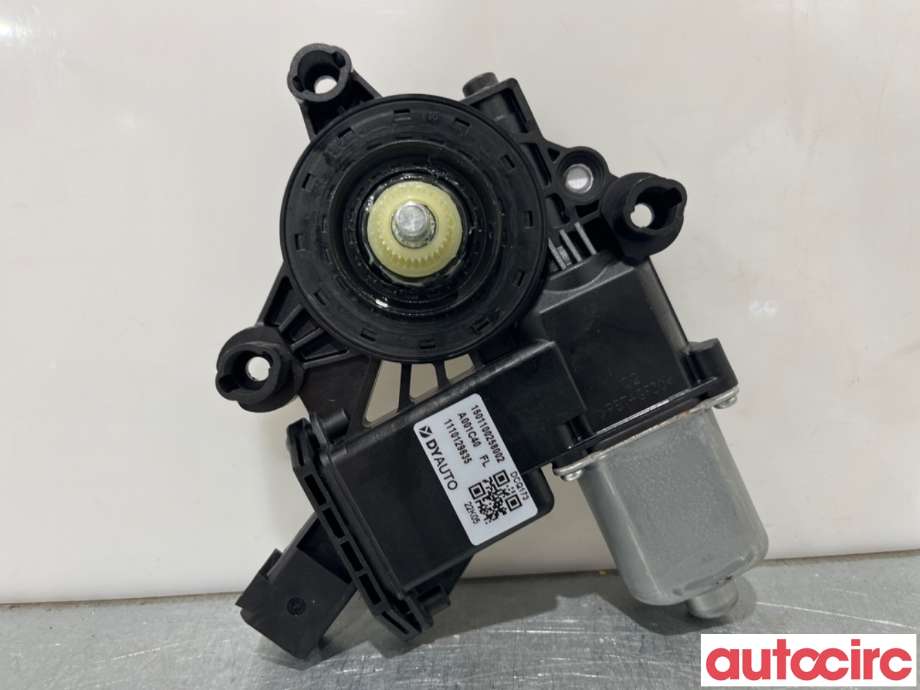 Ruteheis venstre foran til MG MG4 2022-->>  (MG 4|11197289|653724492)
