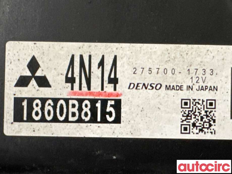 Styreenhet motor til Mitsubishi Outlander 2012-2015 (Type III, Fase 1)  (MITSUBISHI|1860B815|275700-1733)