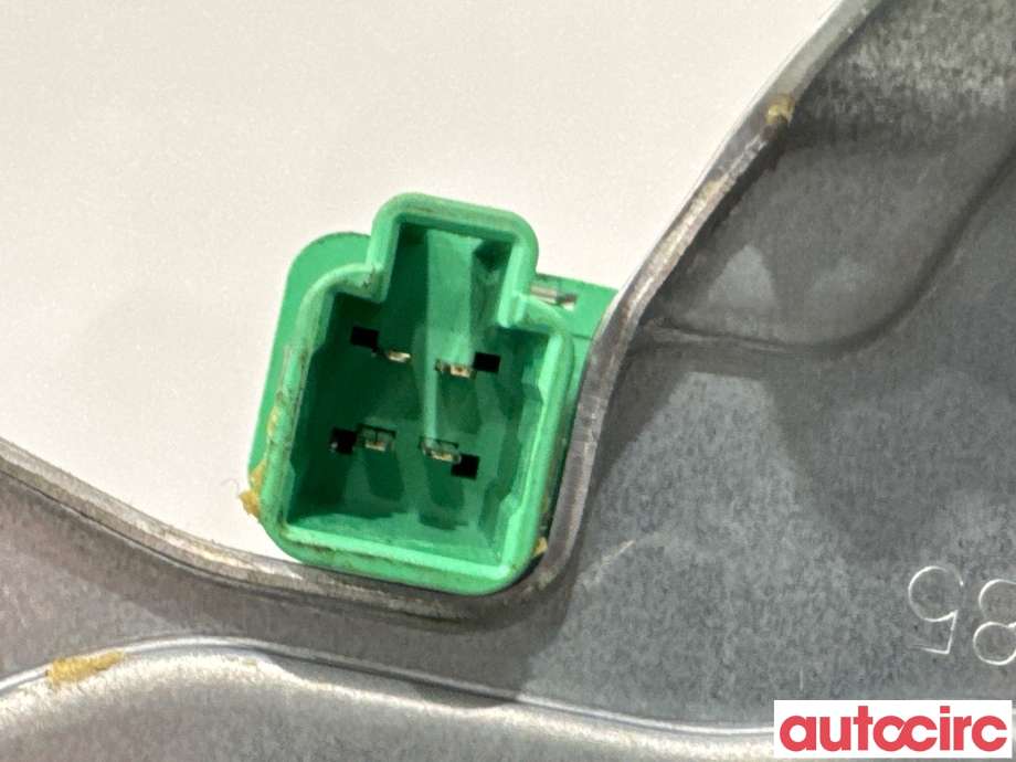 Viskermotor bakrute til Mitsubishi ASX 2010-2019 (MITSUBISHI|8253A011|)