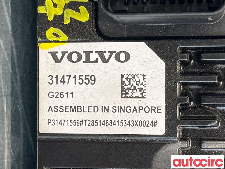 Kamera til Volvo XC90 2015-2025 (Type II) (VOLVO|36011561|31471559)
