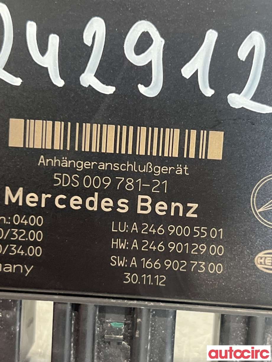 Styreenhet hengerfeste til Mercedes B-Klasse 2011-2018 (W246) (W246) (MERCEDES|A2469005501|5DS009781-21)