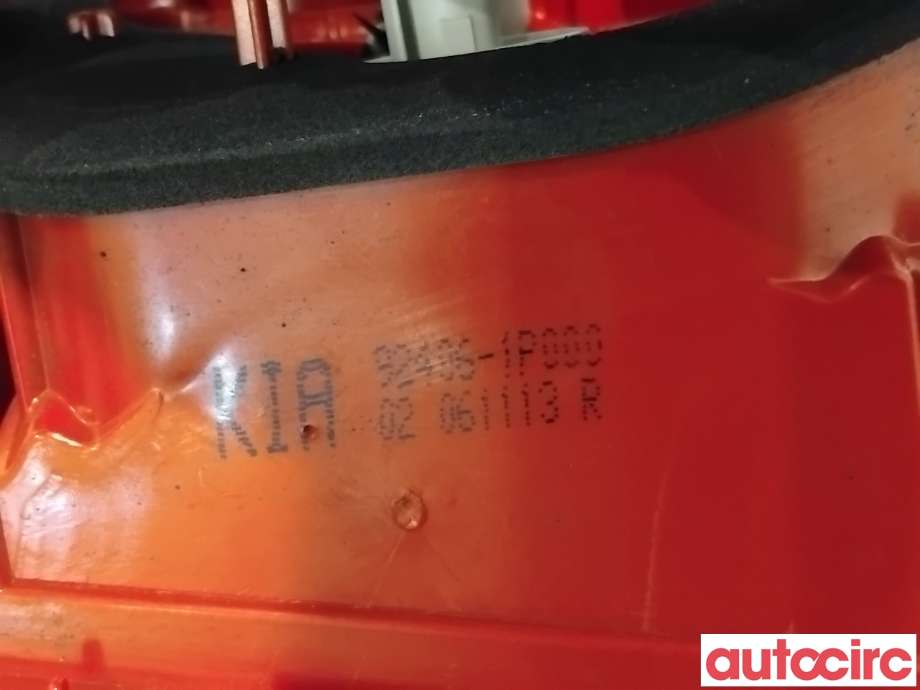 Baklykt høyre indre til Kia Venga 2010-2017 (KIA|924061P000||92406-1P000)