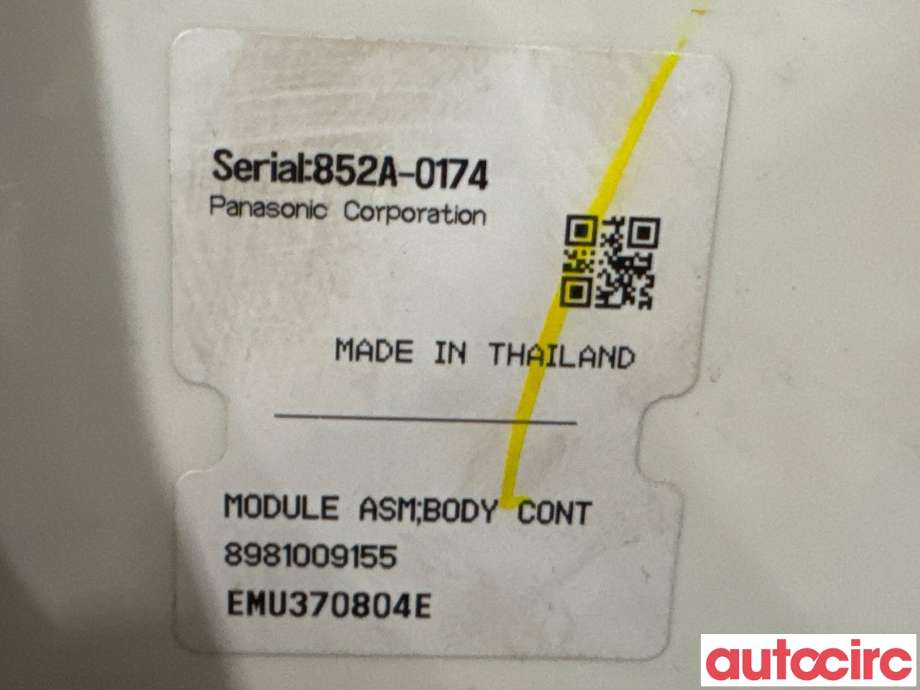 Styreenhet diverse til Isuzu D-Max 2017-2020 (Type II, Fase 2)  (ISUZU|8981009155|EMU370804E)
