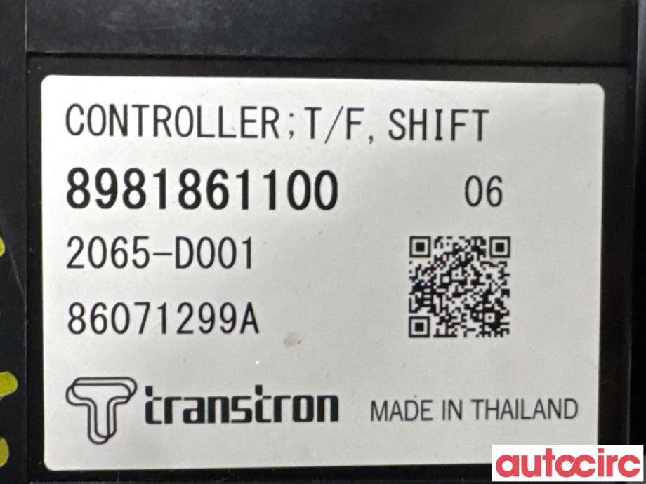 Styreenhet 4WD til Isuzu D-Max 2017-2020 (Type II, Fase 2) (ISUZU|8981861100|86071299A)