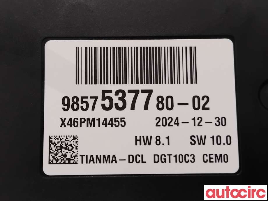Instrumentpanel til Opel Grandland X 2017-->> (OPEL|9857537780|)