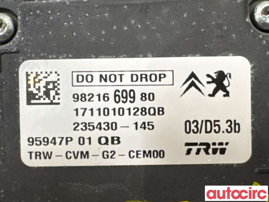 Kamera til Peugeot 3008 2016-->> (Type II) (PEUGEOT|1640244780||9821669980)