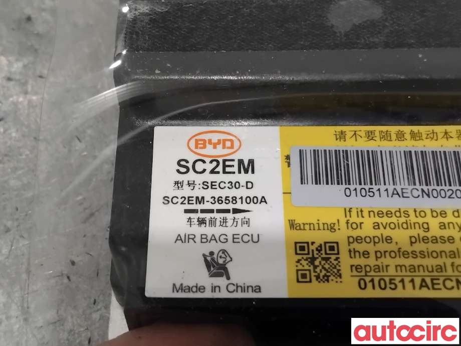Airbag elektronikk til BYD Atto 2022-->> (BYD|SC2EM-3658100||SC2EM-3658100A)