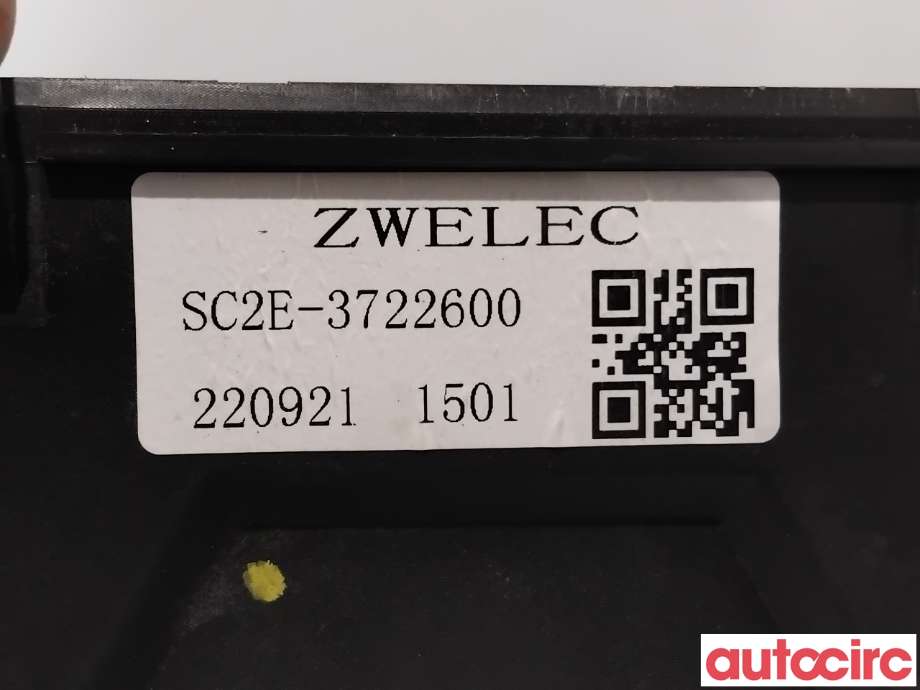 Diverse deler til BYD Atto 2022-->> (BYD|SC2E-3722600|)