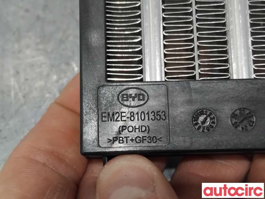 Varmeapparat register til BYD Atto 2022-->>  (BYD|EM2E-810353|)