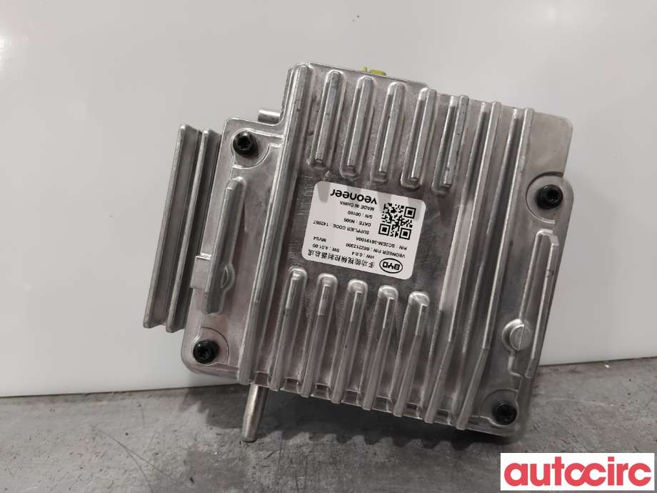 Kamera til BYD Atto 2022-->>  (BYD|SC2EM-3619100|682212300|SC2EM-3619100A)