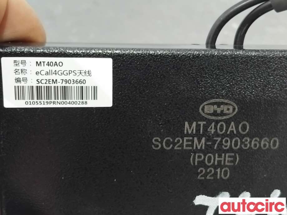 Styreenhet diverse til BYD Atto 2022-->>  (BYD|SC2EM-7903660|MT40AO)