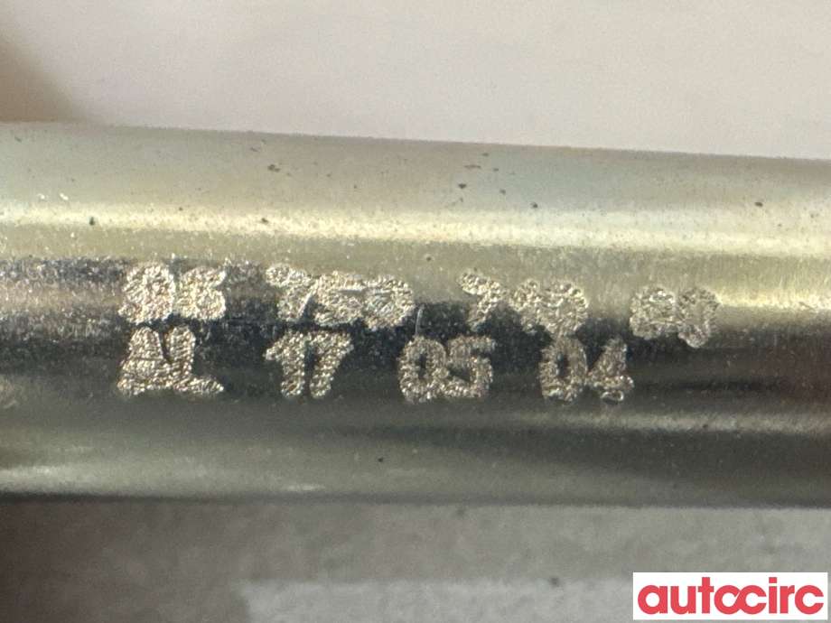 Bagasjerom slepeøye/tauekrok til Peugeot 3008 2016-->> (Type II)  (PEUGEOT|NO NUMBER||9675074080)
