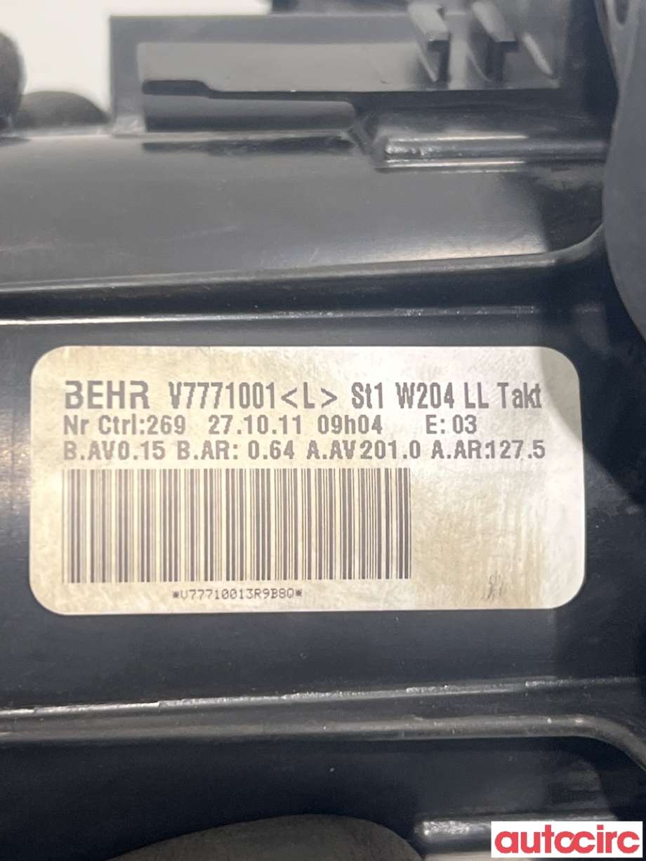 Varmeapparat motor til Mercedes E-Klasse 2009-2013 (Fase 1) (W212) (W212) (MERCEDES|A2128200708|V7771001|)