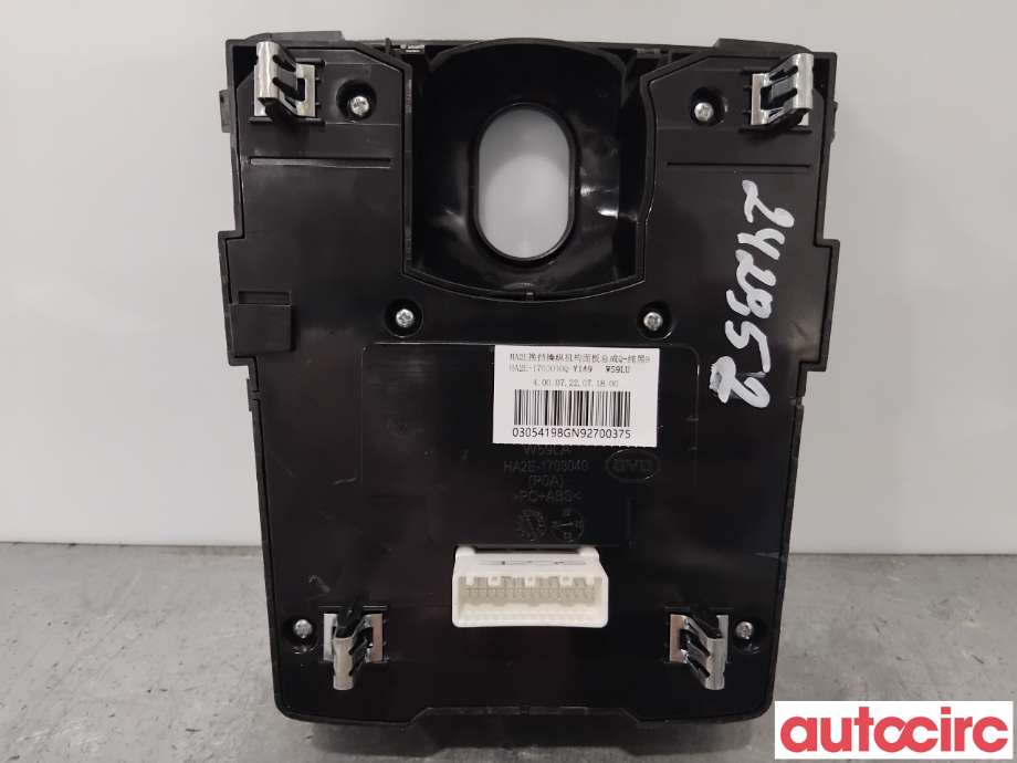 Bryter diverse til BYD Atto 2022-->> (BYD|HA2E-1703040||HA2E-1703040Q-Y1A9)