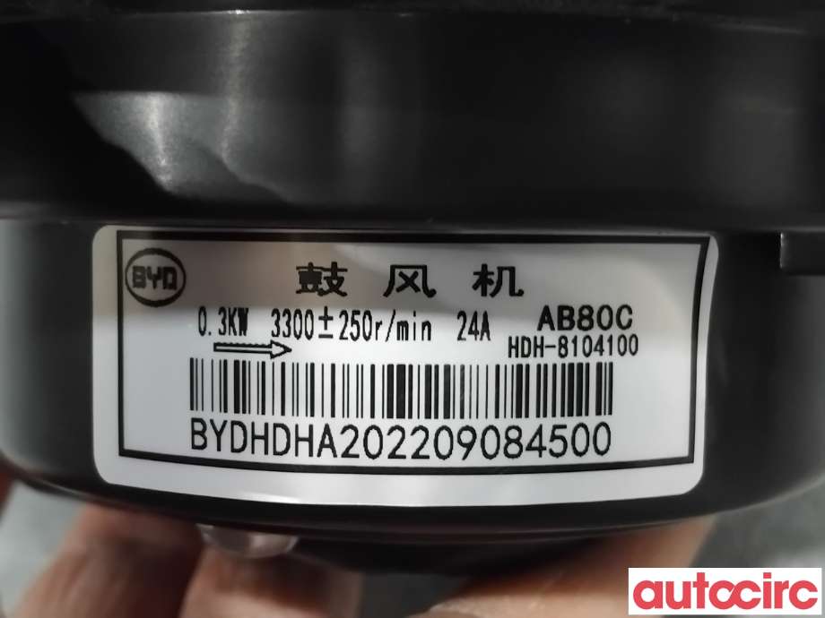 Varmeapparat motor til BYD Atto 2022-->>  (BYD|HDH-8104100|)