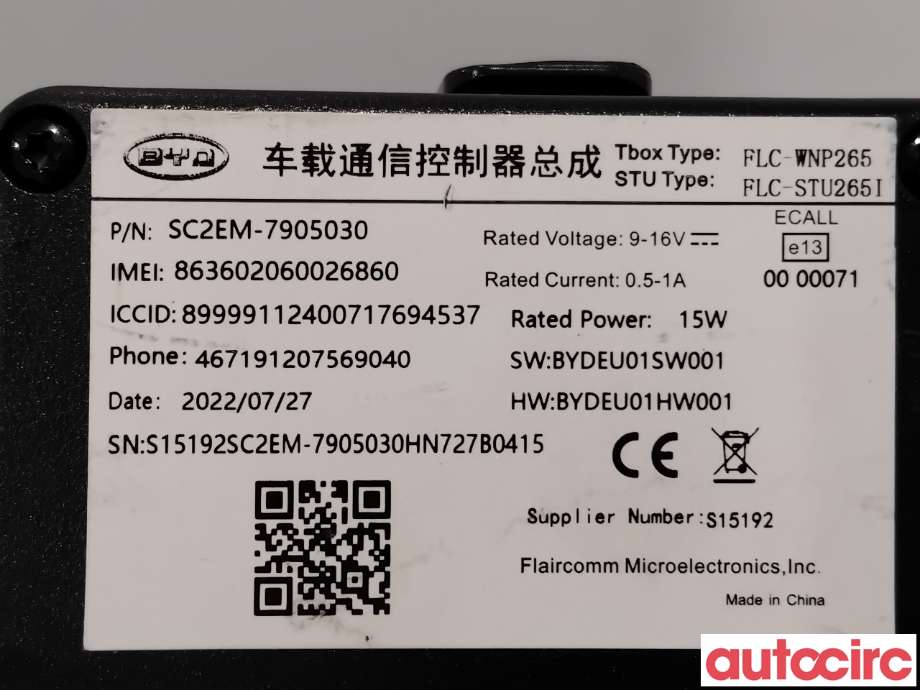 Dashbord telefon til BYD Atto 2022-->>  (BYD|SC2EM-7905030|FLC-WNP265)