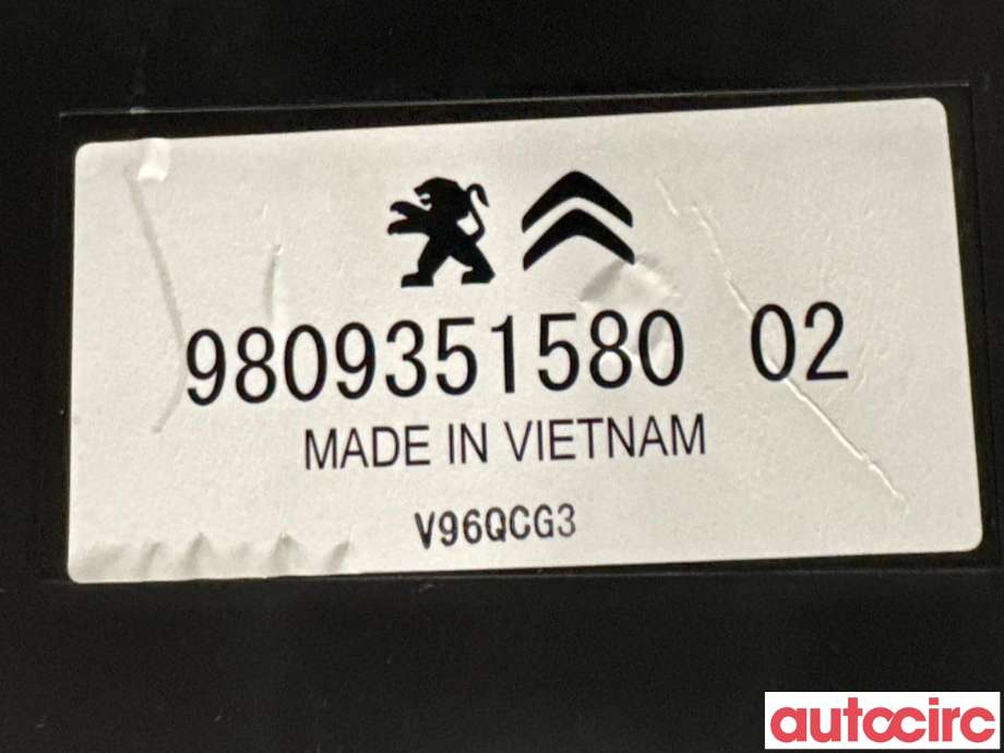 Bilstereo høyttaler til Peugeot 3008 2016-->> (Type II) (PEUGEOT|9809351580|)