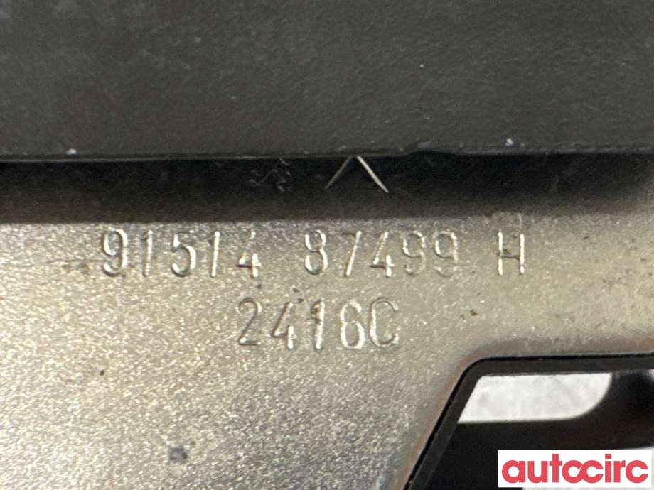 Baklukelås til Peugeot 208 2012-2019 (Type I)  (PEUGEOT|8719F8||9151487499)