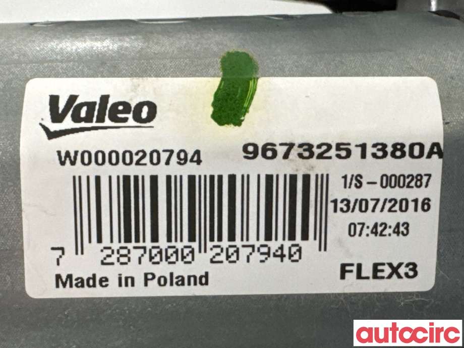 Viskermotor bakrute til Peugeot 208 2012-2019 (Type I) (PEUGEOT|9673251380|W000020794|9673251380A)