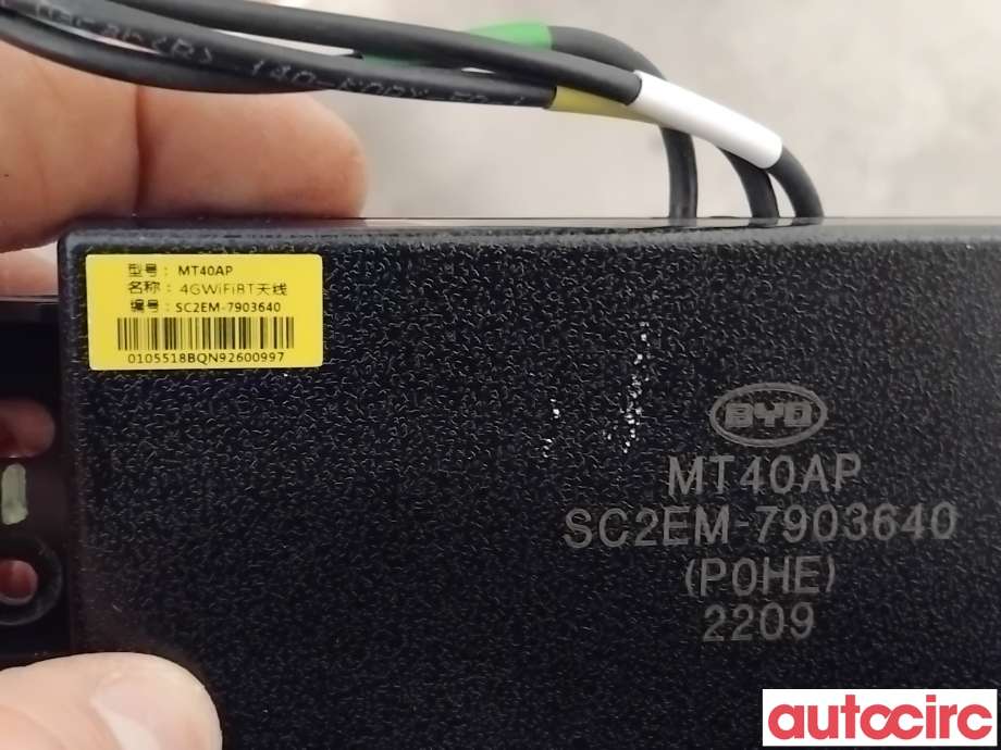 Styreenhet diverse til BYD Atto 2022-->>  (BYD|SC2EM-7903640|MT40AP)