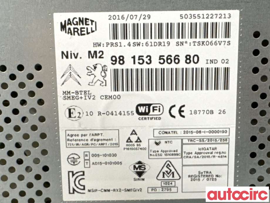 Bilstereo til Peugeot 208 2012-2019 (Type I) (PEUGEOT|1615338780|503551227213|9815356680)