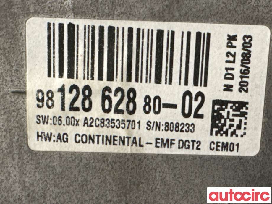 Multimedia display (MCU - Media Controller Unit) til Peugeot 208 2012-2019 (Type I)  (PEUGEOT|9812862880|)