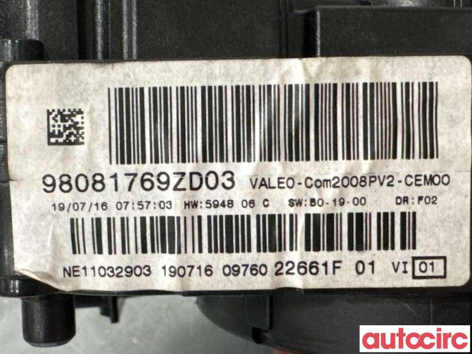 Bryter combi til Peugeot 208 2012-2019 (Type I)  (PEUGEOT|98081769ZD|)