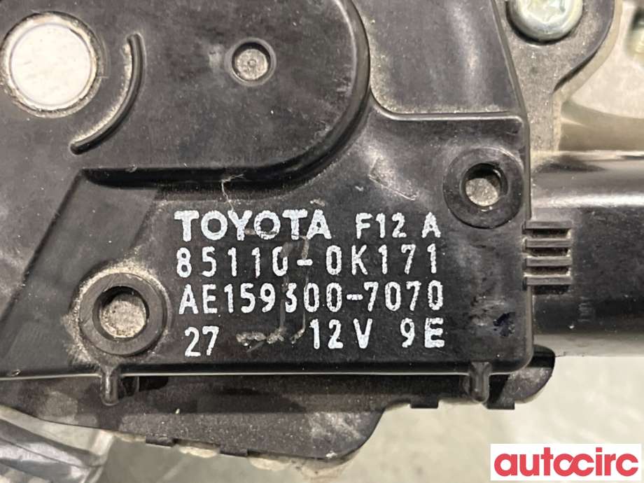 Viskermotor frontrute til Toyota Hilux 2020-->>  (TOYOTA|851100K171|AE159300-7070|85110-0K171)