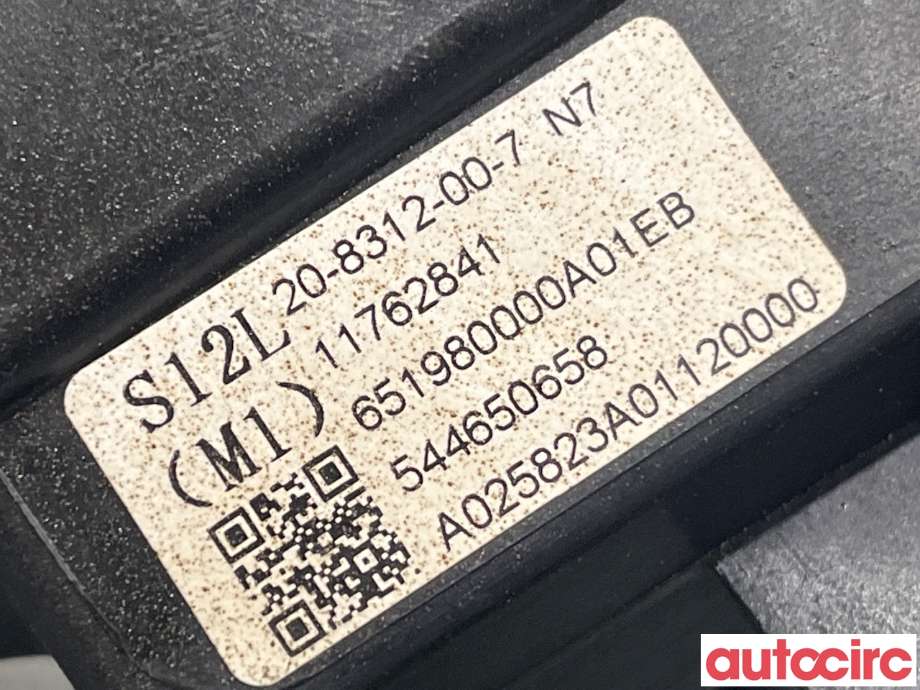 Frontlykt venstre halogen til MG MG5 2022-->>  (MG IM 6|11762841|)