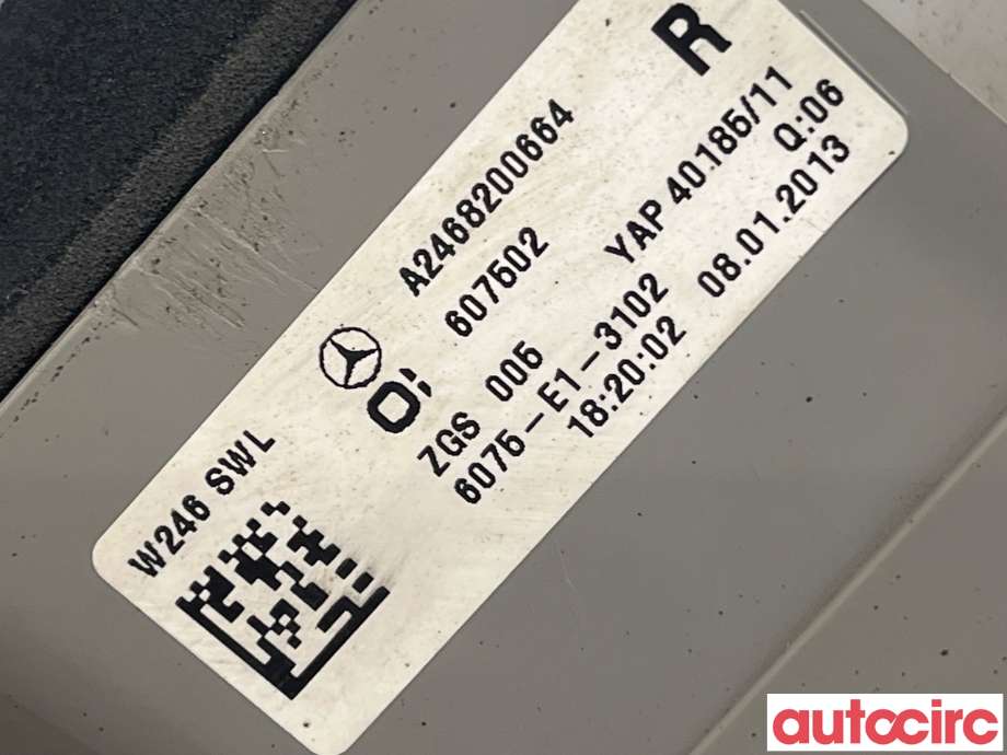 Baklykt høyre til Mercedes B-Klasse 2011-2018 (W246) (W246) (MERCEDES|A2468200664)