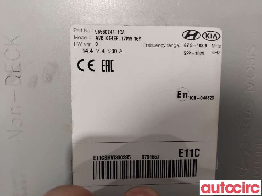 Bilstereo navigasjon til Kia Soul 2014-2019 (Type II) (KIA|96560E4111CA|AVB10E4EE)